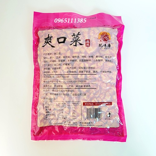 Củ Cải Giòn Cay Siêu ngon 2,5KG - Ca la thầu