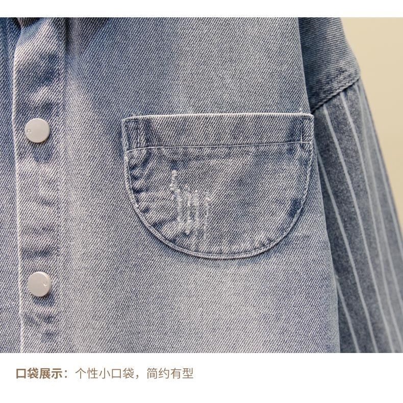 Áo Sơ Mi Denim Thời Trang Xuân Thu Phong Cách Hàn Quốc Cho Bé Trai