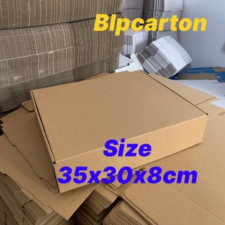 20 Hộp carton gài đựng quần áo, phụ kiện size 35x30x8cm
