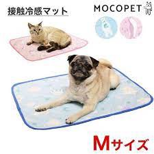 Thảm nằm cho chó mèo vải mát lạnh mùa hè tránh nóng, Doggyman đồ dùng vải lót cún nhỏ mèo Con Mèo xiêm