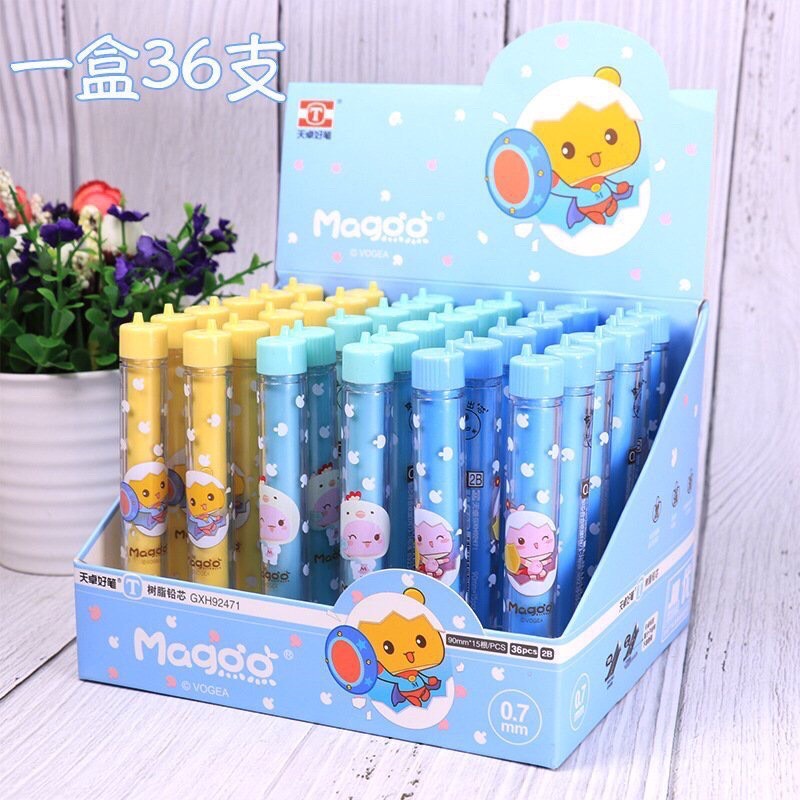 Ruột viết chì kim Magoo 0.5 2B
