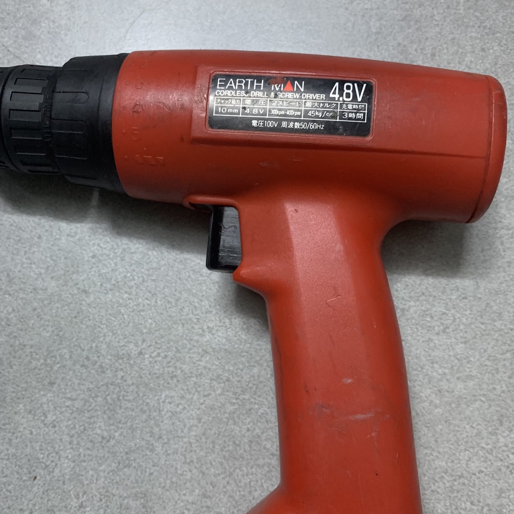 Máy bắt vít pin Earth Man đã lên pin mới 8,4V, hàng Nhật bãi, máy mạnh chạy êm