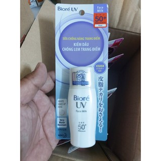 Chống nắng kiềm dầu Biore SPF 50+ (30ml)