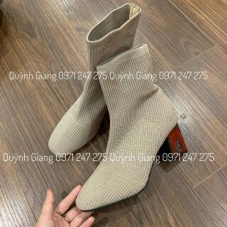 Boot len