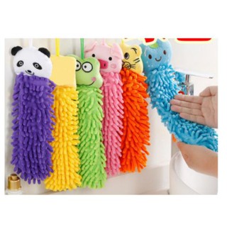 KHĂN LÂU TAY - THÂN HÌNH CON SÂU