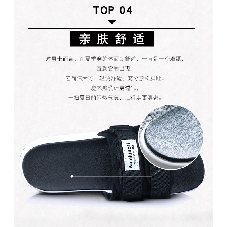Dép Sandal Đi Biển Phong Cách Hàn Quốc Thời Trang Mùa Hè Cho Nam TTG082