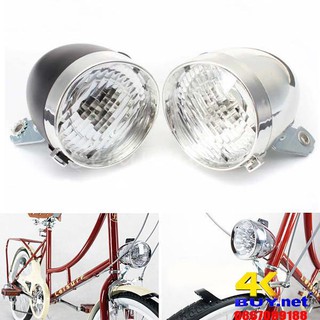 Gáo đèn xe đạp leo núi xe đạp thể thao xe đạp gia đình