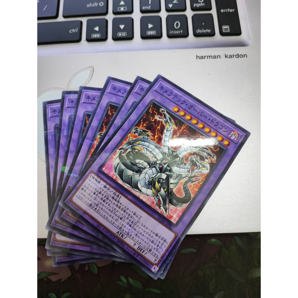 1 lá thẻ bài Chimeratech Overdragon - HC01-JP017 - Normal Parallel Rare