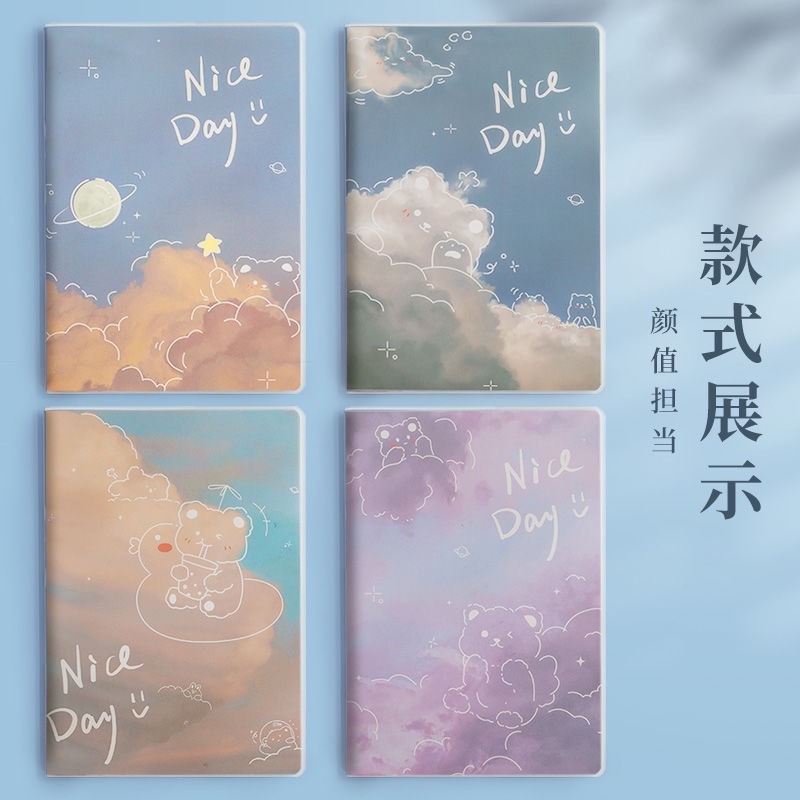 Sổ Tay Bìa Cao Su Dày Chống Thấm Nước Dành Cho Học Sinh Trung Học