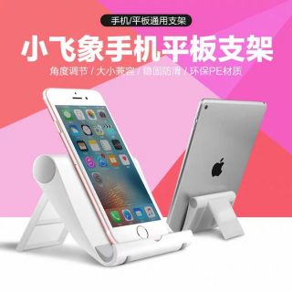 Giá đỡ điện thoại, tablet, iphone, ipad