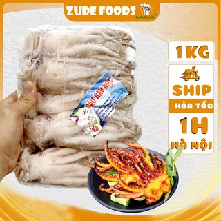 Đầu râu mực |đầu râu mực ống tươi siêu ngon - giòn ngọt, sần sật - ship hỏa tốc hà nội!