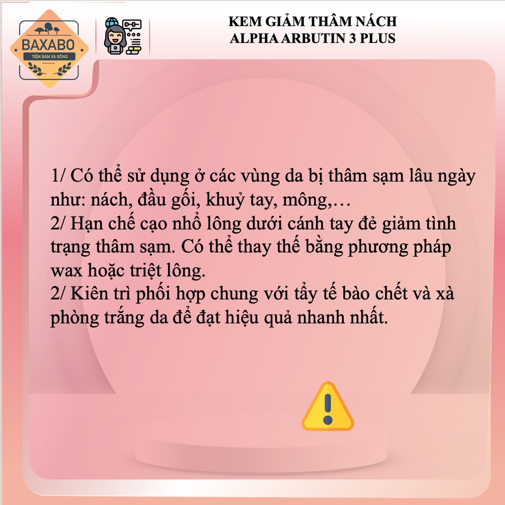 KEM DƯỠNG TRẮNG GIẢM THÂM NÁCH ALPHA ARBUTIN 3+ THÁI LAN - CÓ CHE TÊN SẢN PHẨM - 50GR