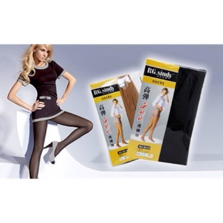 Tất quần/ vớ quần RG Sindy(ảnh thật) bigsize/ size đại