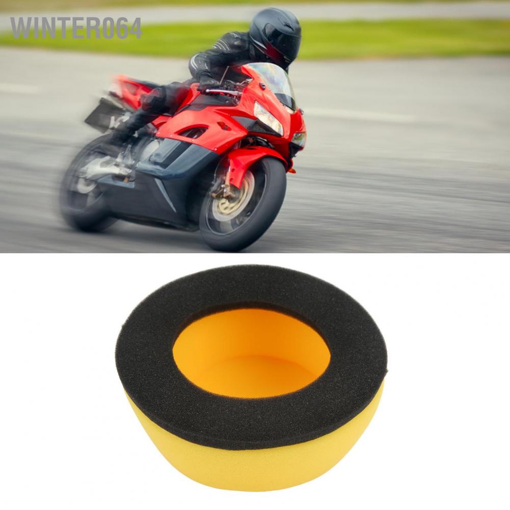 Miếng Bọt Biển Lọc Không Khí Xe Máy Thiết Kế Bọt Kép Chống Mài Mòn Cho KLX250 1990‑2016 Winter064