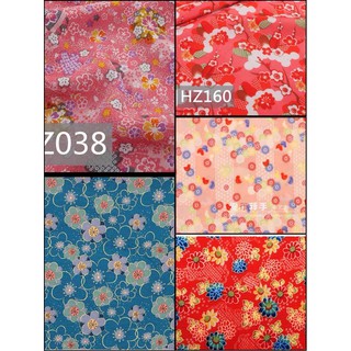 Vải Nhật Bản Chirimen 25x30cm
