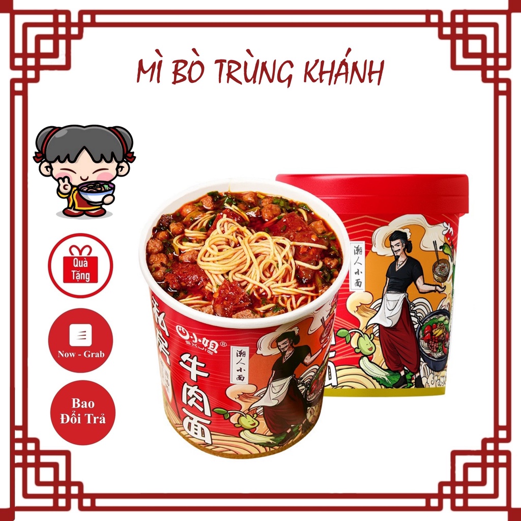 Mì Bò Trùng Khánh, Mì Trùng Khánh Sợi Mì Trứng, Mì Bò Ăn Liền