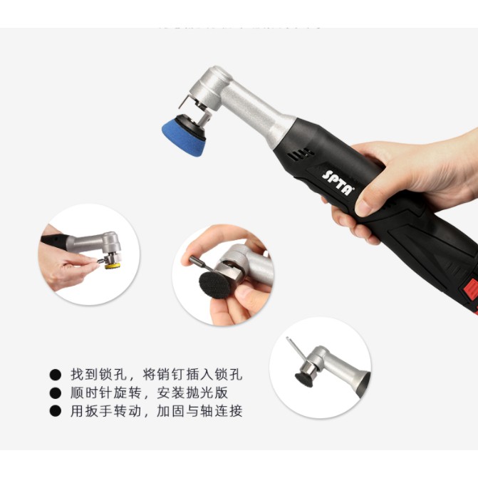 MÁY ĐANH BÓNG NHỎ MINI CHẠY PIN SPTA 12V