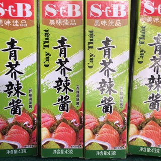 Mù tạp cay màu xanh dùng nhiêu trong nhà hàng