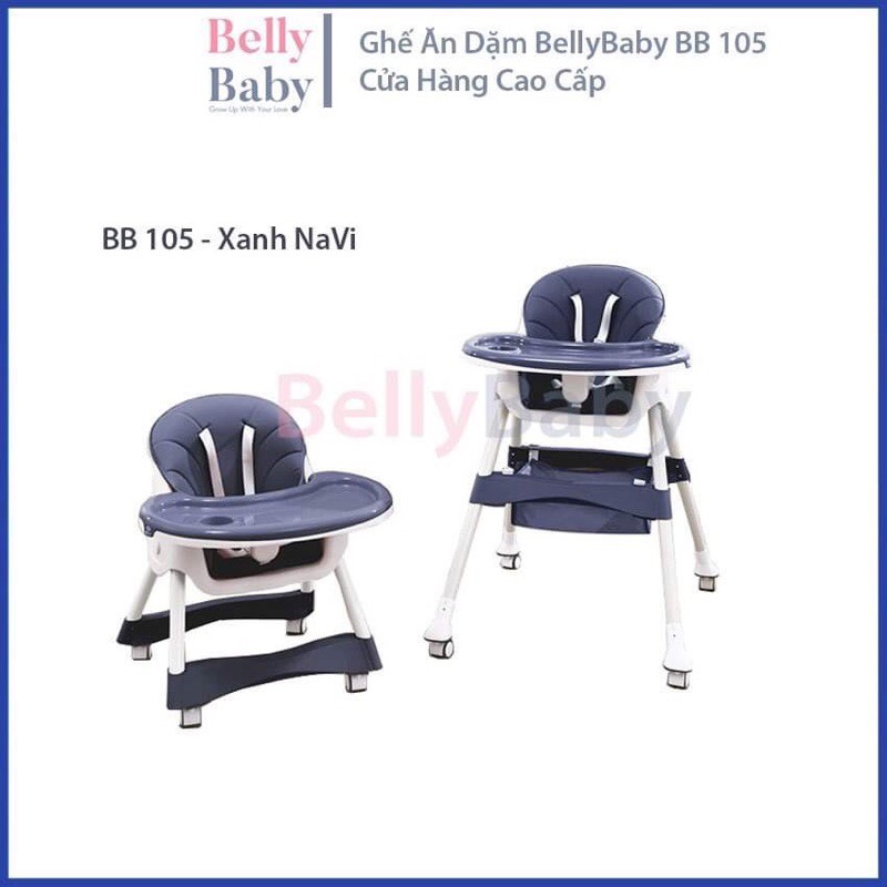 GHẾ ĂN DẶM BELLY BABY PHIÊN BẢN NÂNG CẤP 2021 CÓ BÁNH XE VÀ KHÔNG BÁNH(BB102 và BB105)