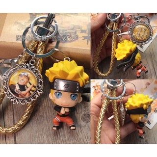 Chibi Couple Naruto