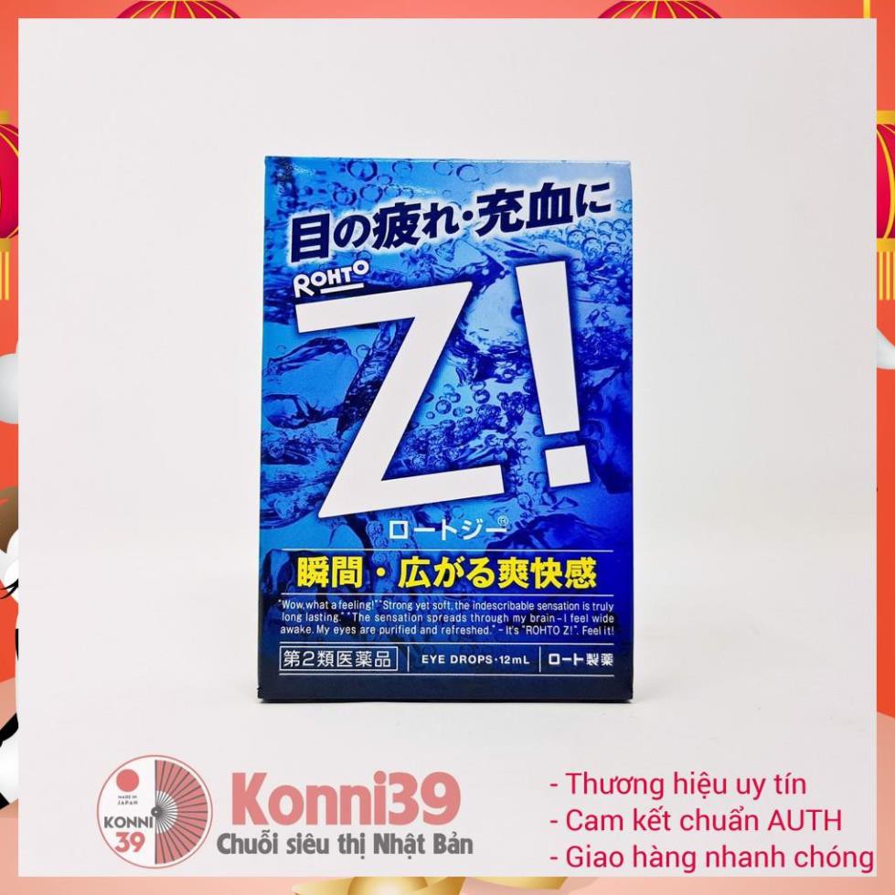 NHỎ MẮT ROHTO Z! 12ML - HÀNG NHẬT NỘI ĐỊA, giúp phòng chống các bệnh về mắt như mỏi mắt, mờ, ngứa, đau mắt đỏ.
