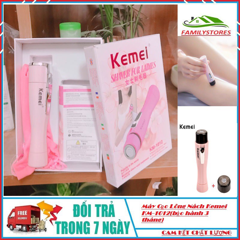 Máy Cạo Lông Nách Kemei KM-1012(bảo hành 3 tháng)