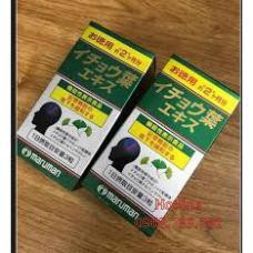 Viên Uống Ginko Tiền Đình Maruman - Nhật Bản | BigBuy360 - bigbuy360.vn