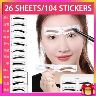 Image of 26 Pcs/Set The new one-piece eyebrow stickers 12 types of eyebrow-shaped lazy eyebrow card eyebrow drawing auxiliary set