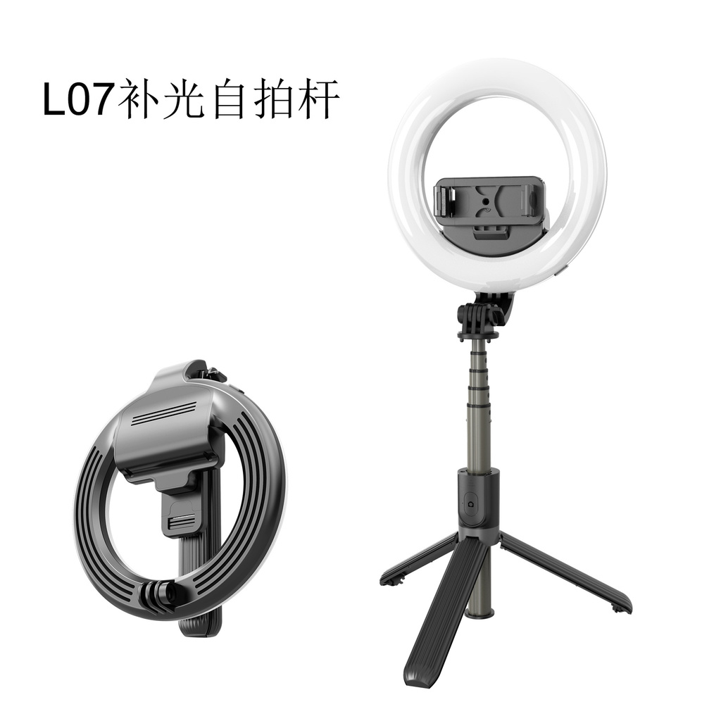 Mới Gậy Chụp Ảnh Selfie Có Đèn Điều Khiển Từ Xa Kết Nối Bluetooth L07 | BigBuy360 - bigbuy360.vn