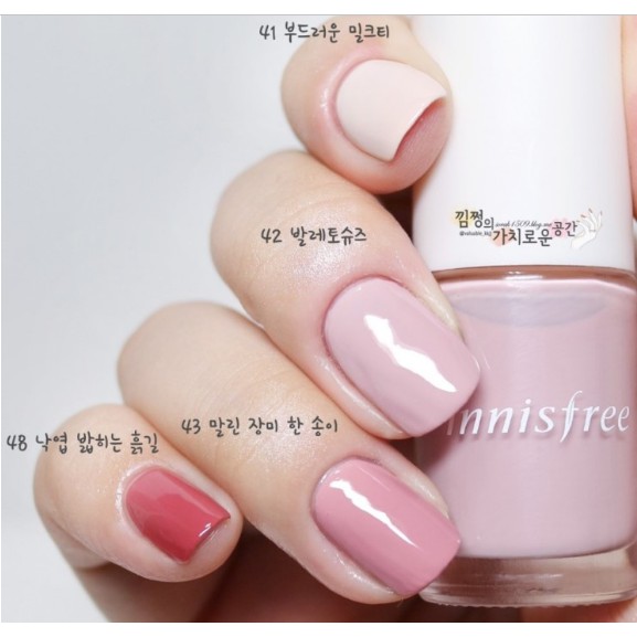 [ CHÍNH HÃNG 100%] SƠN MÓNG TAY INNISFREE REAL COLOR NAIL MẪU MỚI