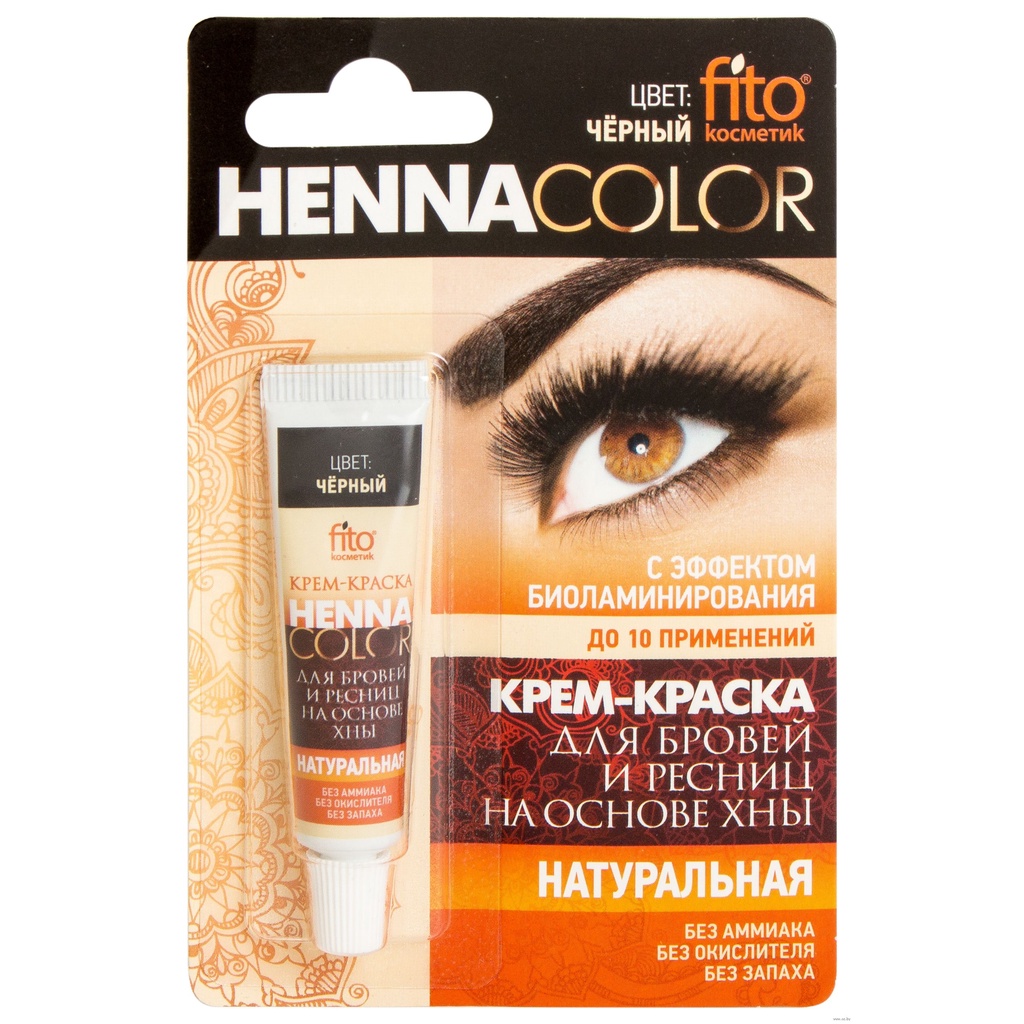 Nhuộm lông mày lông mi thảo dược Fito Henna Color Nga