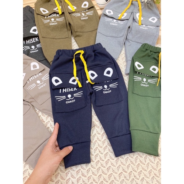 Quần thu đông cho bé có túi hộp K004