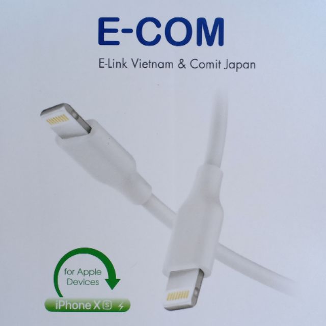 Cáp sạc iphone sạc nhanh e-com dài 1.2m