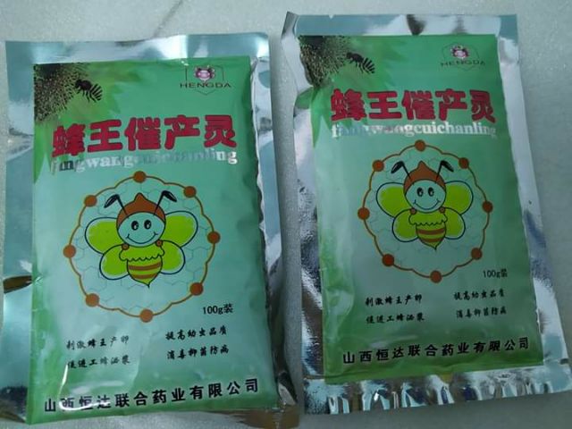 Thuốc Dưỡng Ong Kích Đẻ