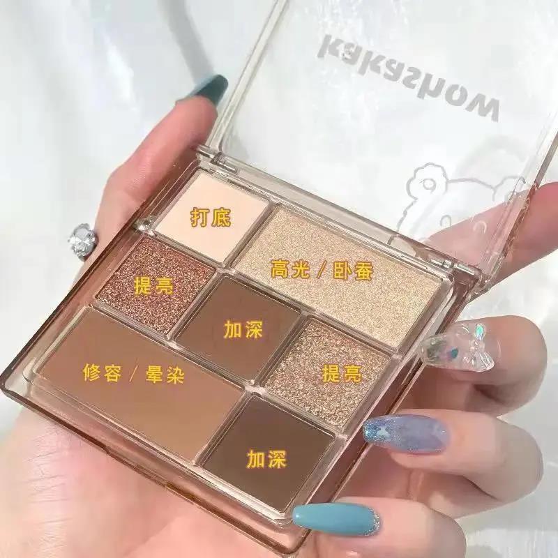 bảng mắt nội địa trung Bảng Phấn Mắt Bảy Màu Sắc Hiệu Ứng Lì / Ánh Ngọc Trai Có Độ Bóng Cao