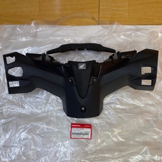 NẮP SAU TAY LÁI WINNER V1 , WINNER X