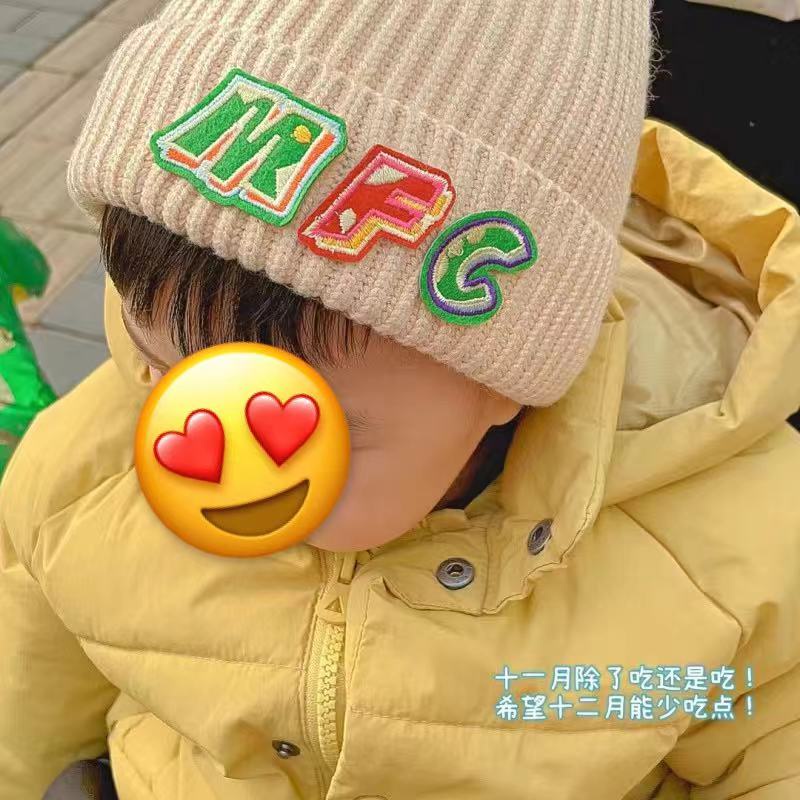 Set 26 Chữ Cái Tiếng Anh Dán Trang Trí Nhiều Màu Sắc