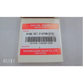 Xéc măng SUZUKI GZ150