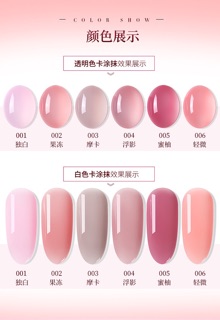 Sơn thạch set 6 chai Mordda 7,3ml