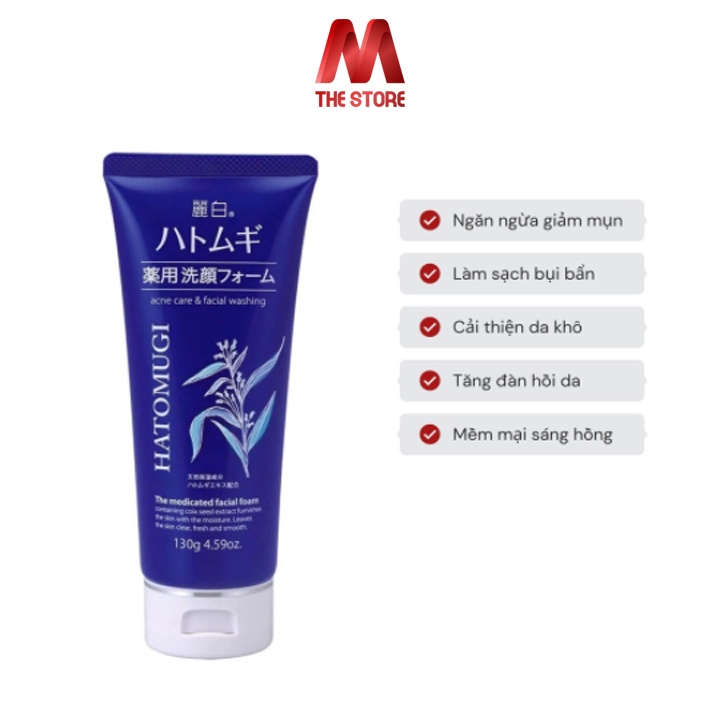 Sữa rửa mặt ngừa mụn, dưỡng ẩm &amp; làm sáng da Hatomugi 130g (màu xanh)