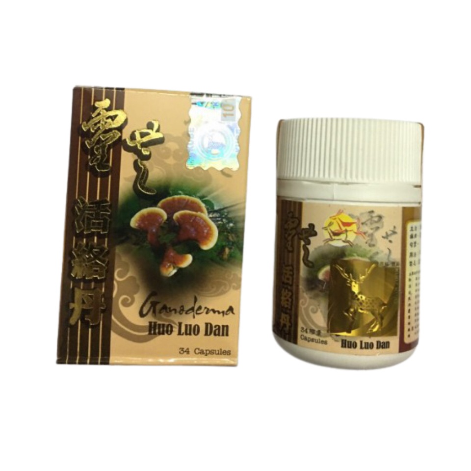 GANODERMA HUO LUO DAN - Linh Chi Hoạt Lạc Đơn - Hộp 34 viên