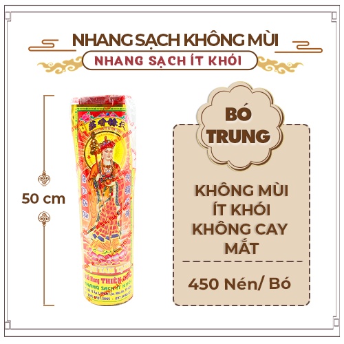 Nhang Sạch Đặc Biệt Không Mùi Không Cay Mắt Thiên Lộc An Toàn Cho Trẻ Em - 5 Tấc Bó Trung 450 Nén