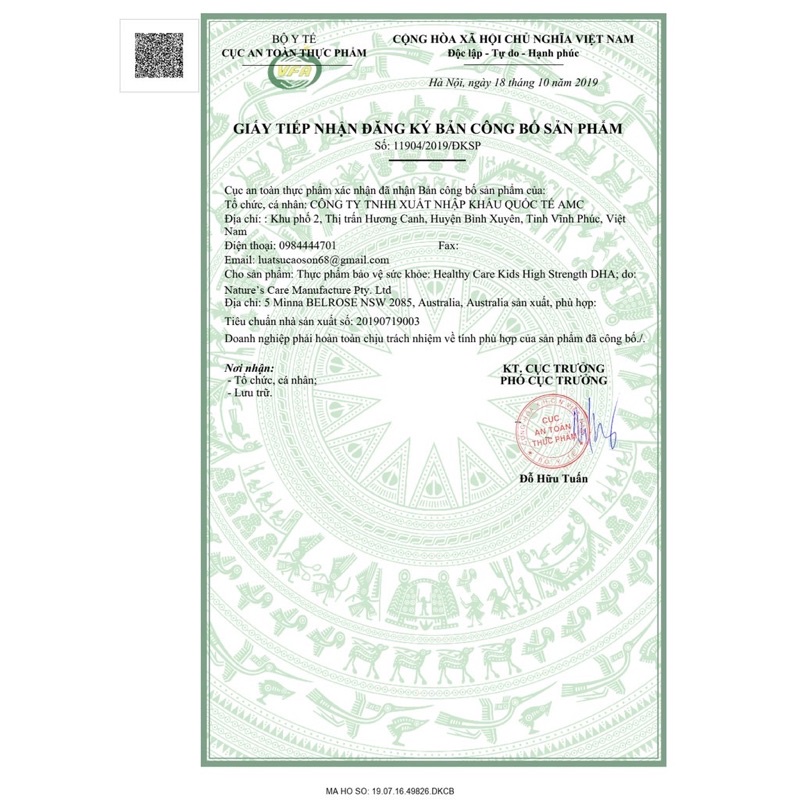 DHA heathycare