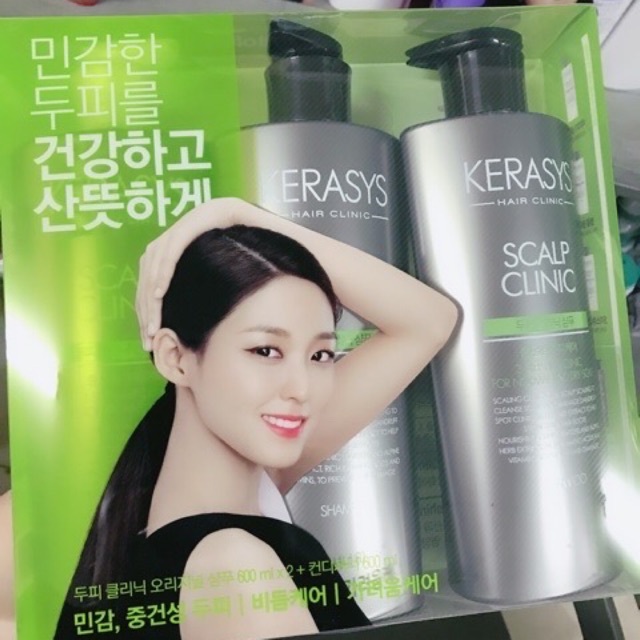 Bộ 3 dầu gội Kerasys