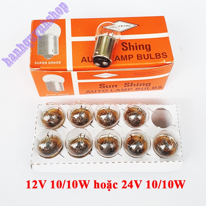 Hộp 10 Bóng đèn ô tô xe máy 12V 10/10W hoặc 24V 10/10W 2 tóc đui cài