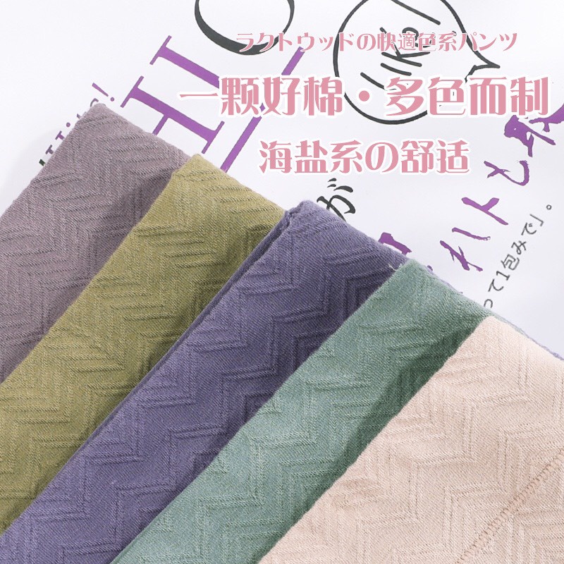 Quần lót nữ trung niên , người già cạp cao hàng cao cấp đủ size