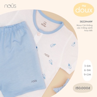 [NOUS] [CHÍNH HÃNG] Bộ cài thẳng cộc tay petit