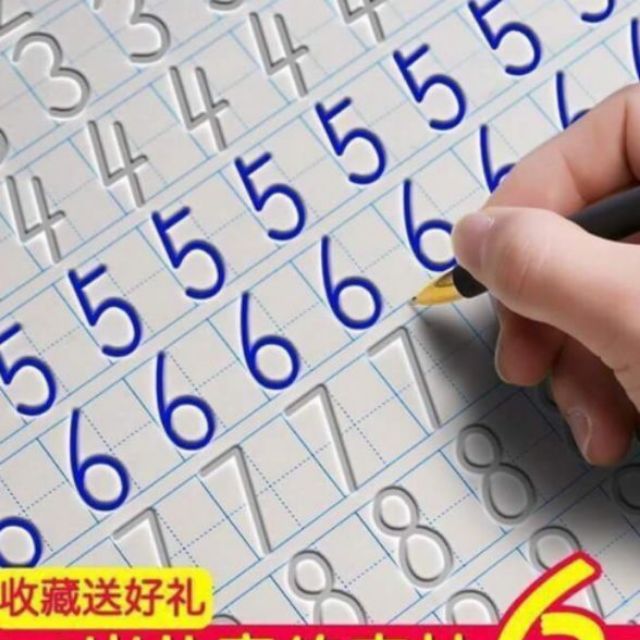 set 3 quyển sách viết tự xóa