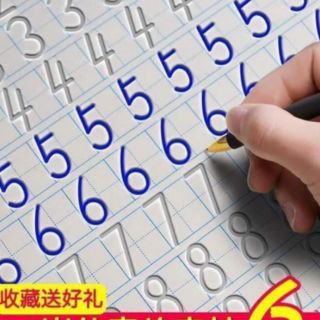 Set 3 quyển sách viết tự xóa