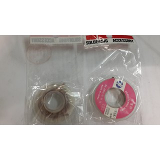 Dây hút chì 2.0mm